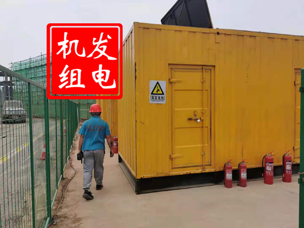 无极出租发电机常规保养内容