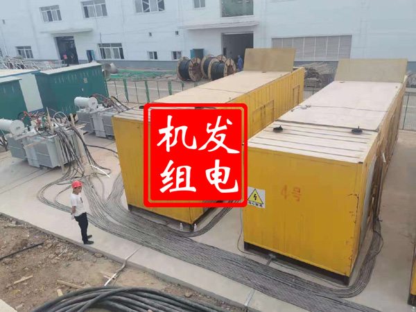 无极发电机租赁必备常识