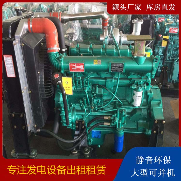 无极租赁发电机