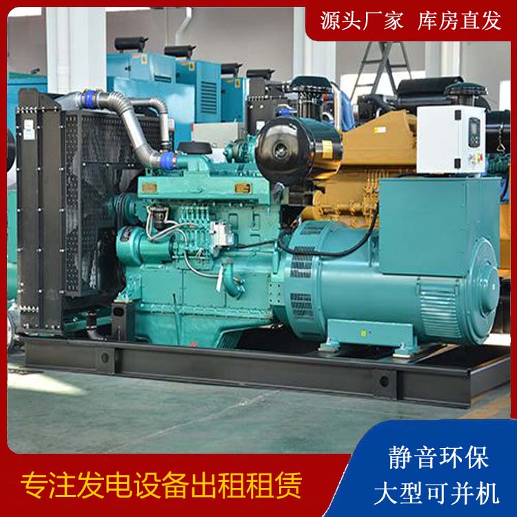 无极出租发电车