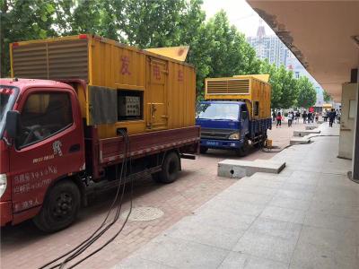 无极发电车租赁-关于柴油发电机电压问题