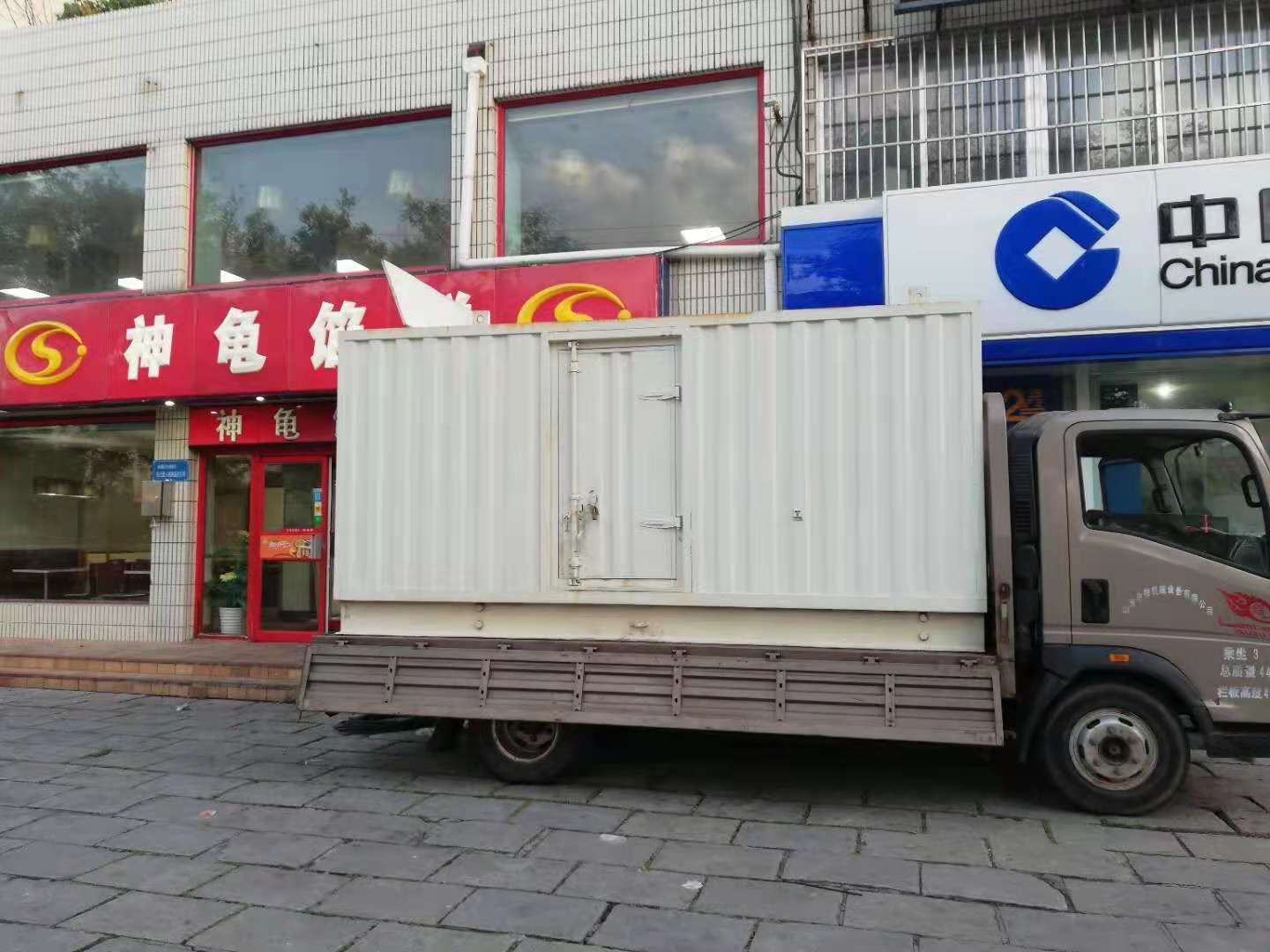 无极出租发电机-柴油发电机组错误的启动方式