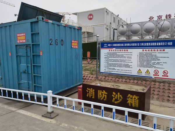 无极发电机租赁-电缆长度过长会对 100KW 发电机造成哪些影响？