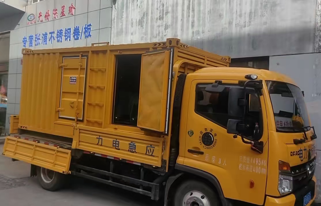 无极安装和使用柴油发电机组需要注意哪些事项？